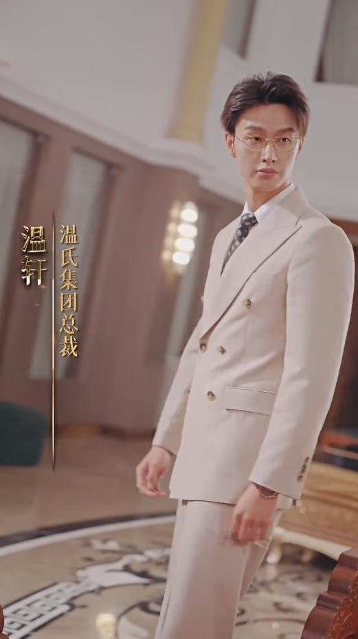 翻墻逃婚，萌妻休想逃(全集)