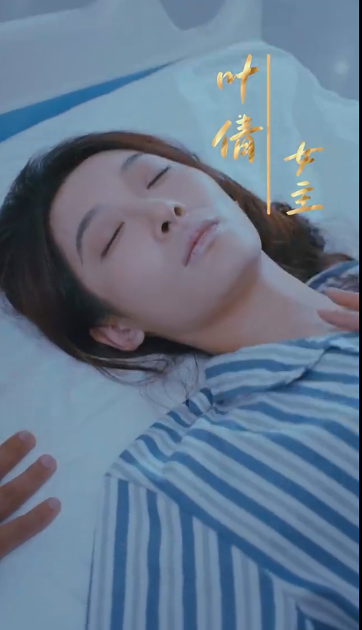 晨曦第65集